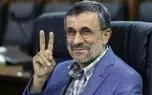 محمود احمدی نژاد و دوستانش که 4 روز در مجارستان حضور داشتند، به ایران...